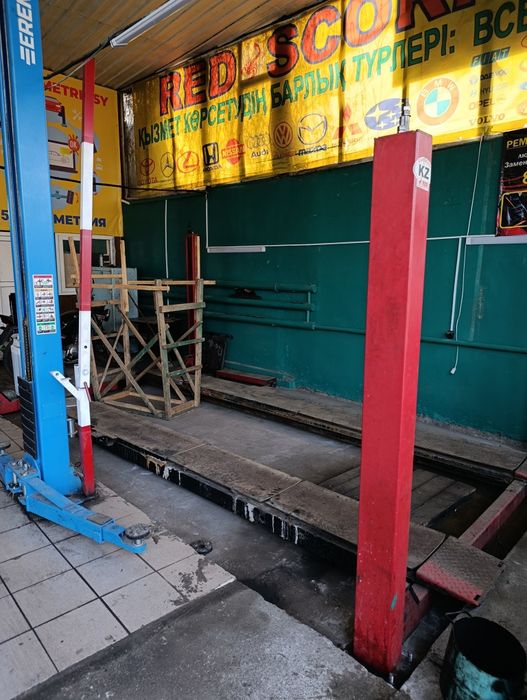 Сдаю бокс геометрия