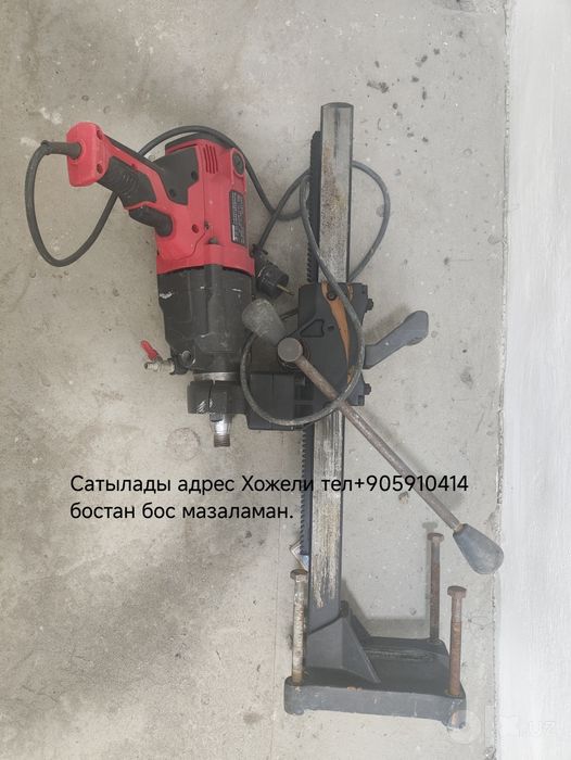 Алмазный дрель с держатель