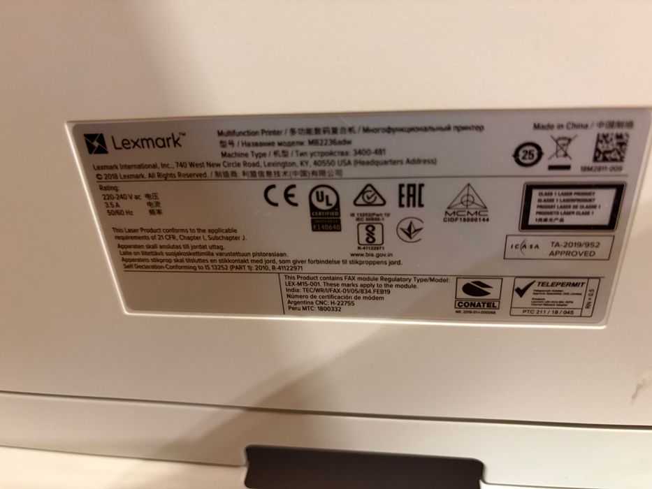 Imprimanta Lexmark MB2236adw WiFi ADF laser multifunctionala scan fax