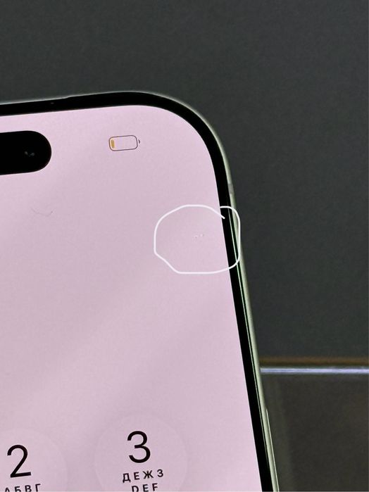 iPhone 17 Pro 512GB 100% | Mobile Zone