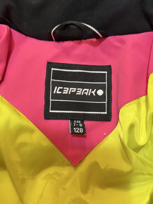 Детско яке Icepeak