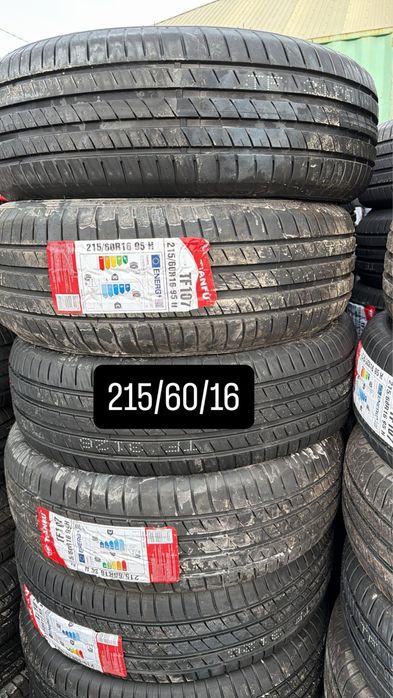 Новые Шины от Тойота 235/45/18