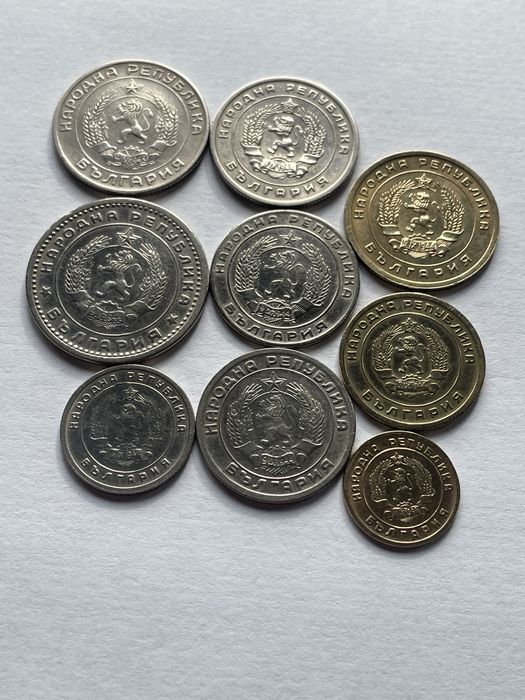 Монети 1, 3, 5, 10, 20, 25, 50 стотинки и 1 лев 1951, 52, 54, 59, 60 г