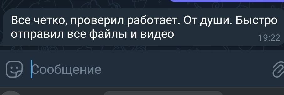 Гта 5 мод карпак с казахскими номерами