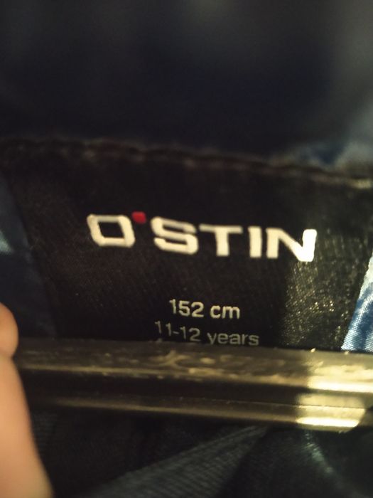 Осенняя куртка синия