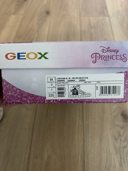 Puma Geox зимни боти