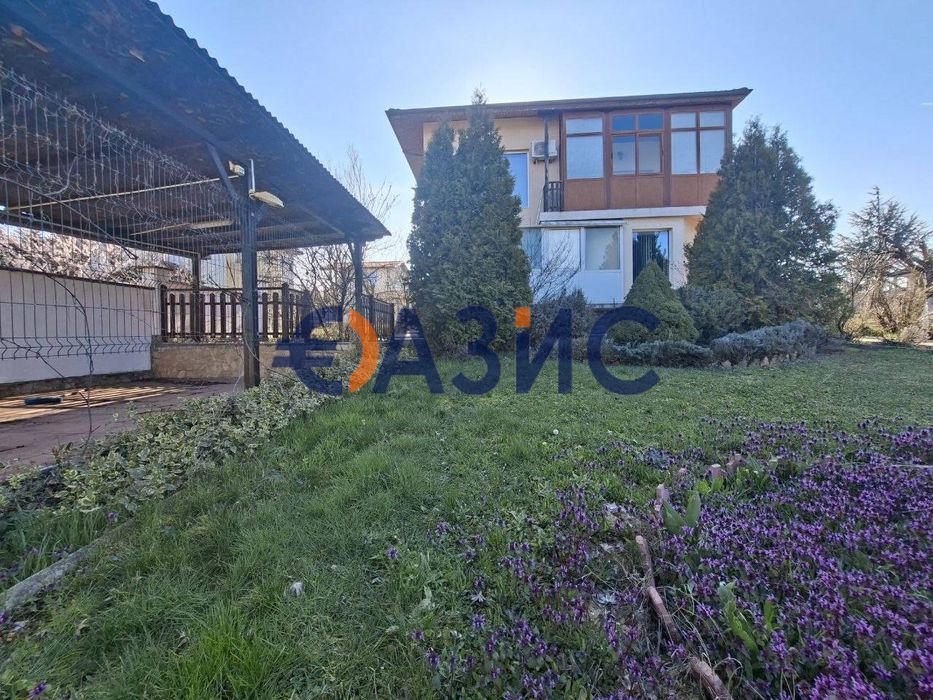 Къща 173 кв. м. на парцел 757 кв. м., в с. близнаци, Общ. Аврен,