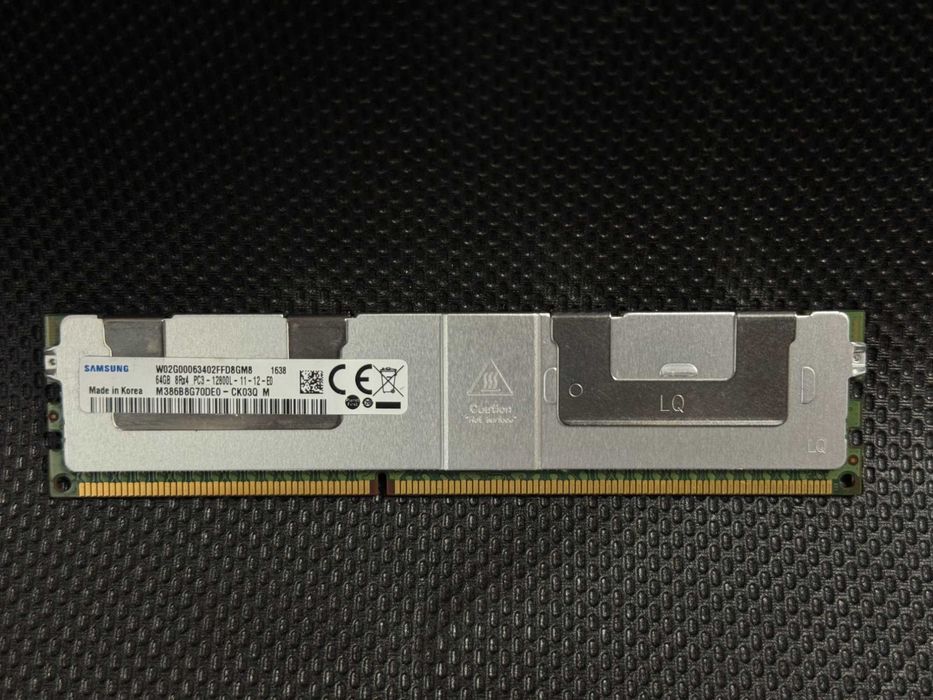 DDR3 64GB 1600Mhz ECC LRDIMM Samsung Memorie RAM Server