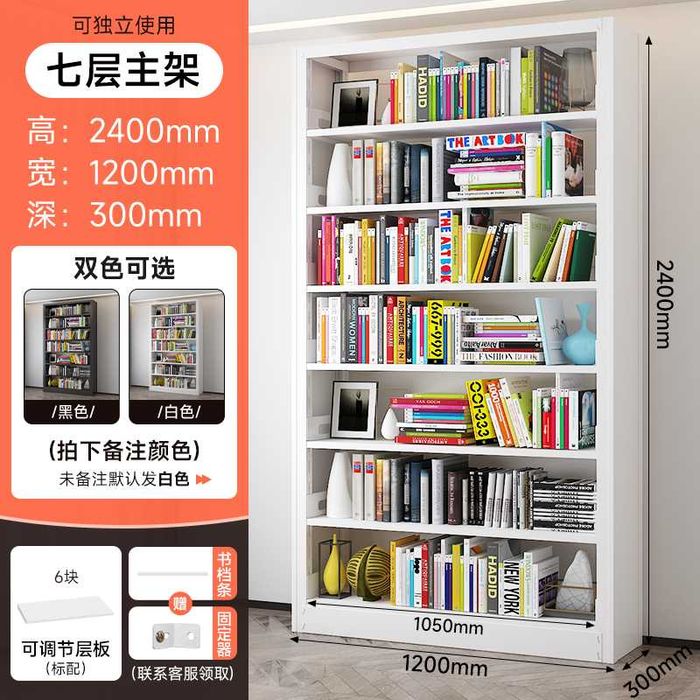 Стеллажи для гостиной для сувениров книг, stellaj mexmonhona uchun