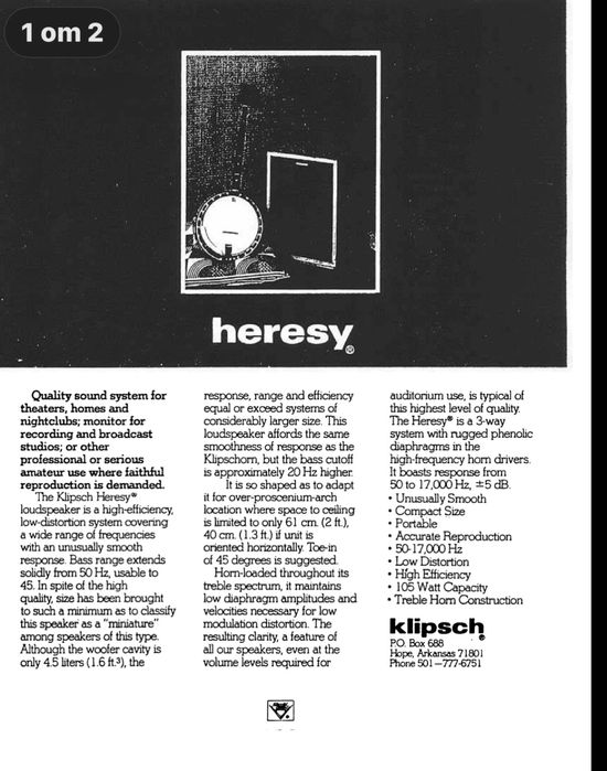 Klipsch Heresy Е