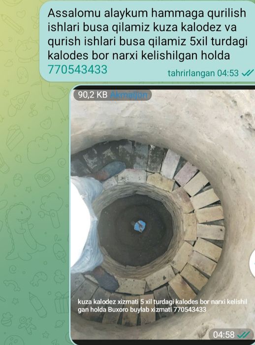 Kuza kalodez xizmati 5 xil turdagi kalodes bor narxi kelishilgan holda