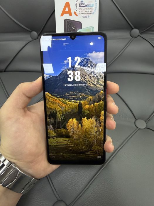Сотовый телефон ZTE Blade A36