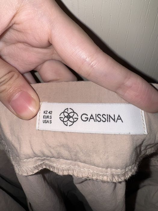 Юбка миди Gaissina