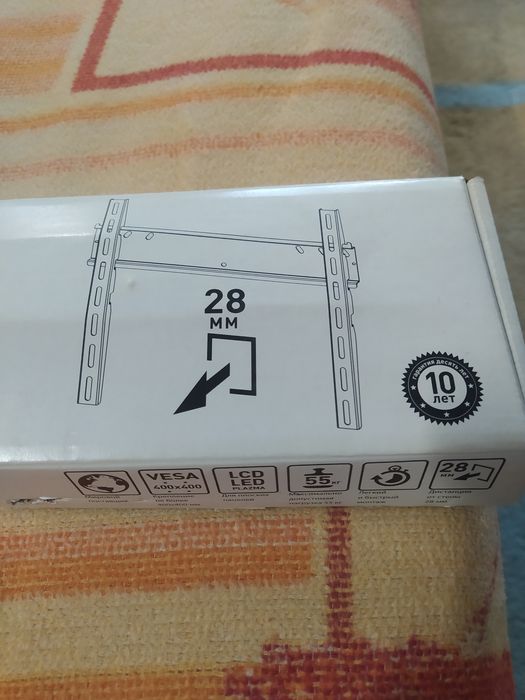 Кронштейн для ТВ (российский)