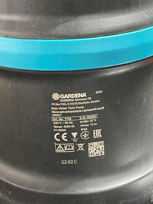 Pompă apa Gardena 4000/1, 400 W 1762-20 - peste piese/reparat