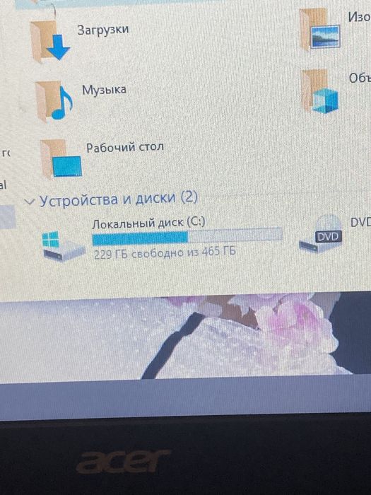 Ноутбук ACER EX2519