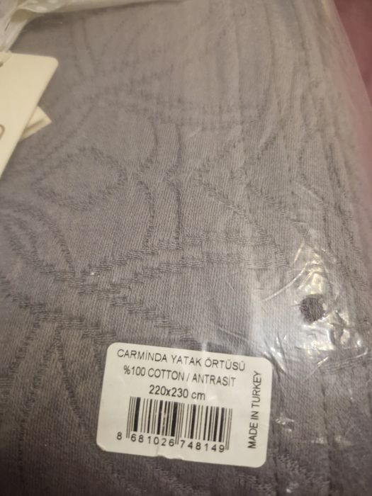 Продам покрывало Pavia