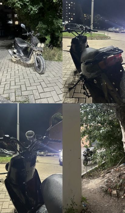 Продам мопед педа bws 2