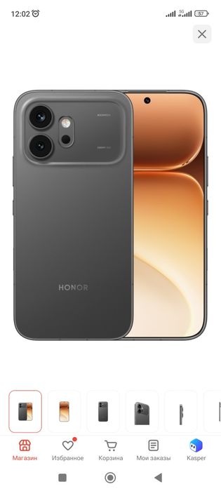 Продам Honor 600