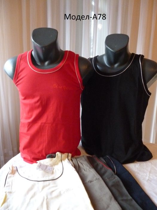 Потници различни модели