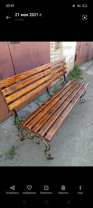 Продам лавочки новые