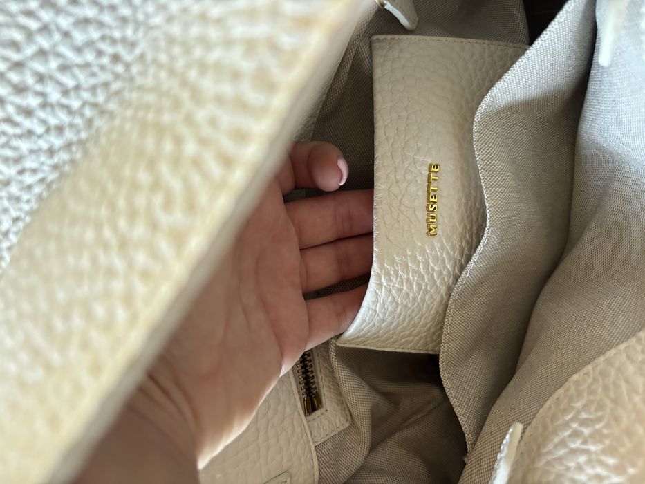 Дамска чанта Musette