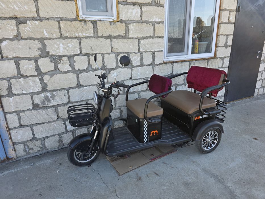 Электро трицикл,