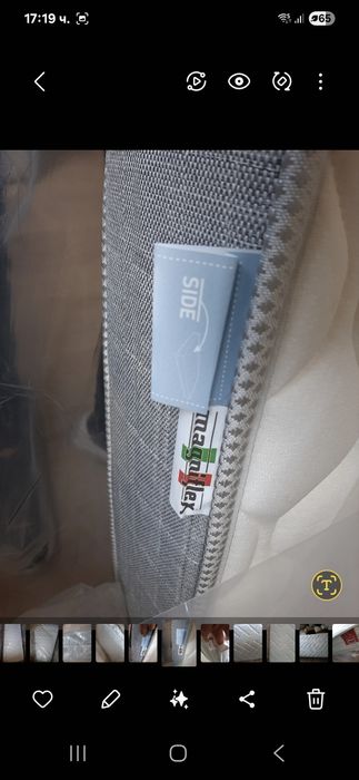 Матраци 2 бр. 82/190-80/190