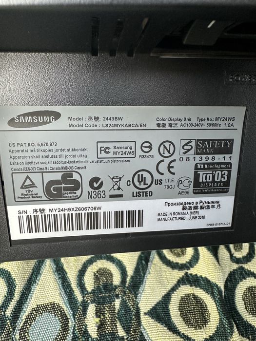 Момитор Samsung 2443BW-24