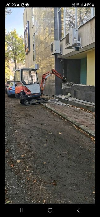 Услуги със мини багер и бобкат