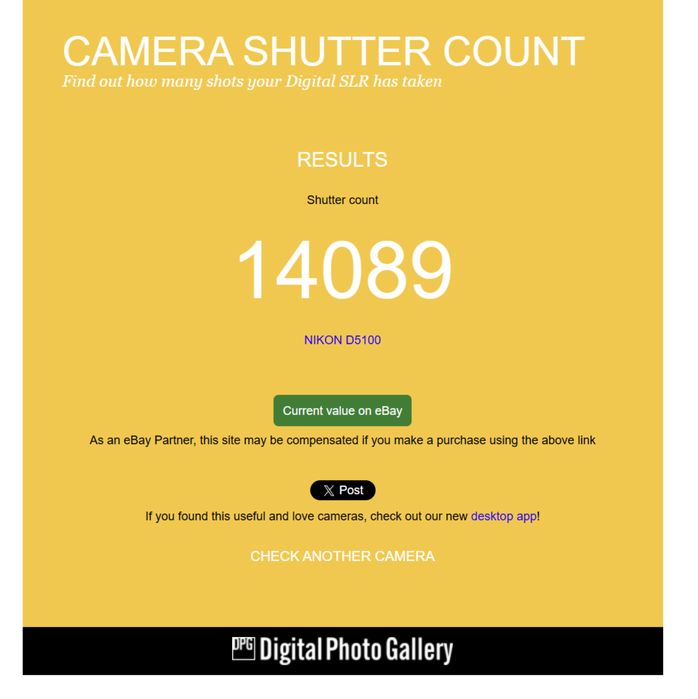 Nikon D5100 с китов обектив и аксесоари