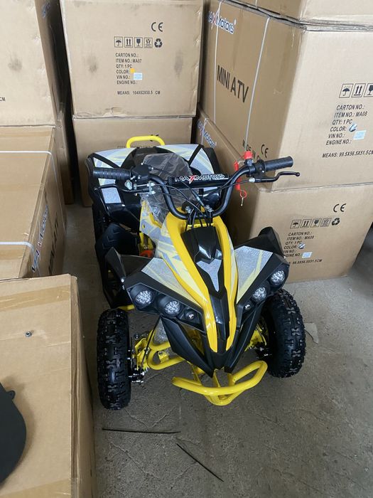 Детски Бензинови и Електрически АТВ