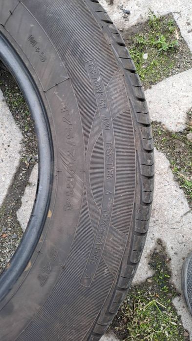 Всесезонна гума 175/70/R14 84T