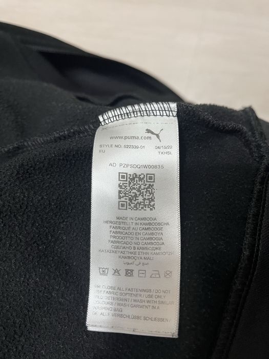 Hanorac puma ca nou