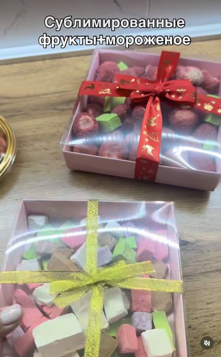 Сублимированные фрукты и мороженое