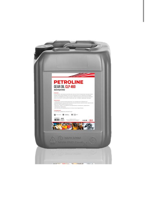Редукторное масло Petroline CLP 460