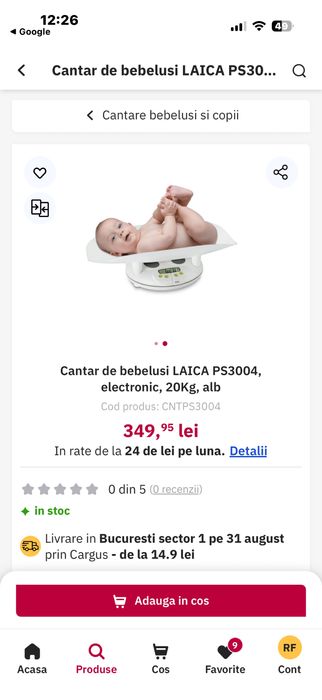 Cantar copii Laica