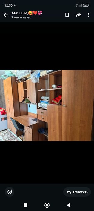 Детский гарнитур