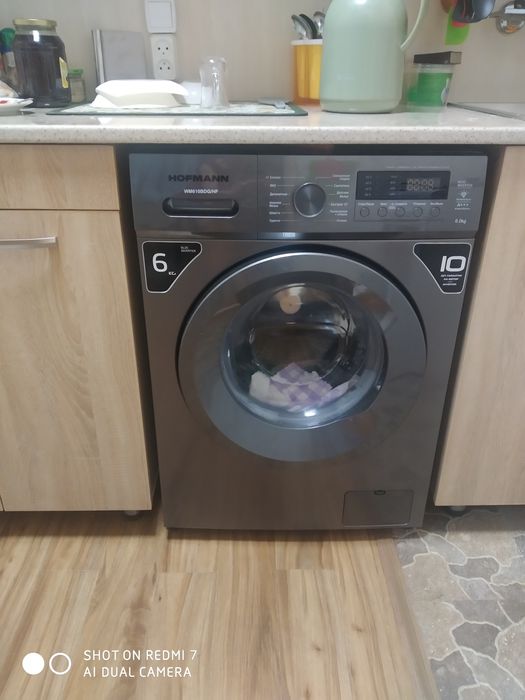 Стиральная машинка