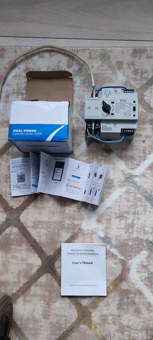 ATS Wifi de 125A - Schimba de pe panouri pe oras si cu date mobile