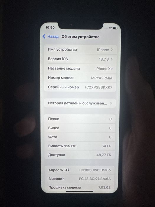 Iphone Xr Blue 64gb