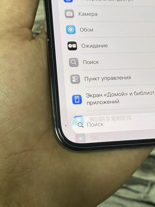 Iphone 12 pro max 256 gb 76 yomkost region Lla