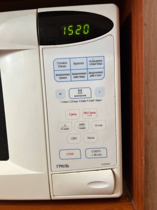 Микроволновая печь