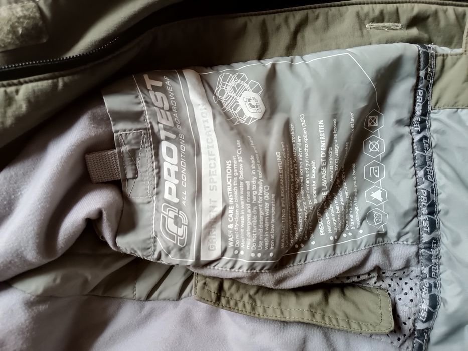 Ски/сноуборд яке дамско Protest