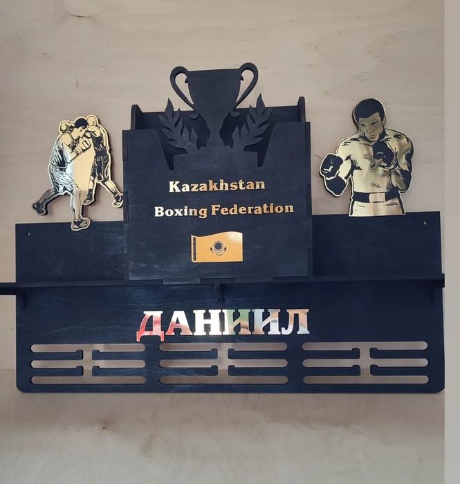 Именные медальницы