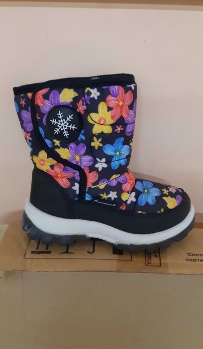 Дутыши детские на девочек