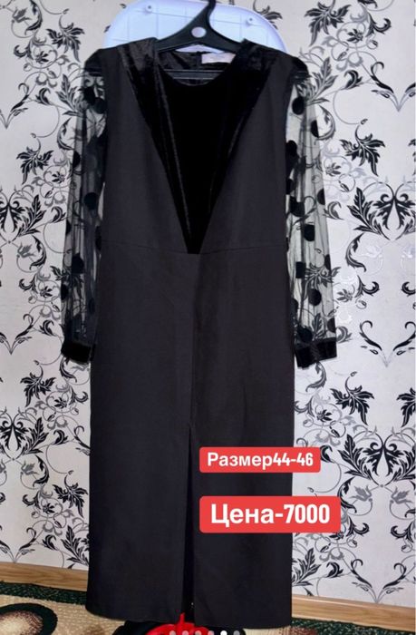 Все платья дорогие,продам по 10000 тнг