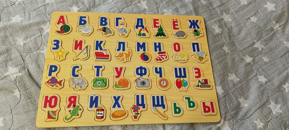 Азбука в картинках.