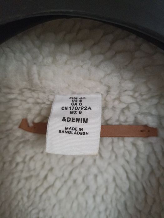 Джинсовая куртка