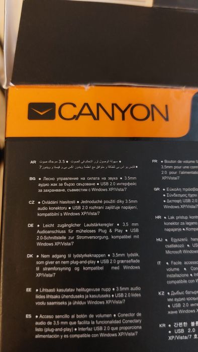 Високоговорители за лаптоп или смартфон